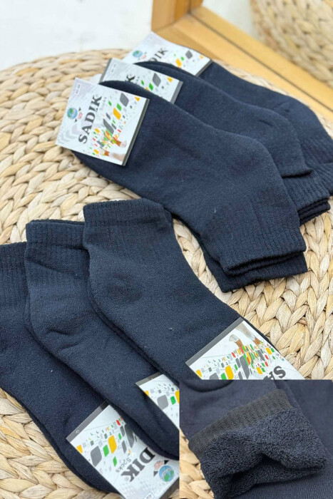 6 PAIR COSY MEN SOCKS DARK BLUE/BEE - 1