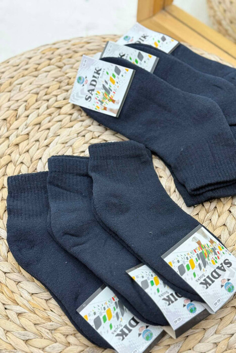 6 PAIR COSY MEN SOCKS DARK BLUE/BEE - 2