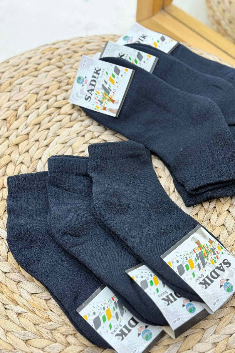 6 PAIR COSY MEN SOCKS DARK BLUE/BEE - 2