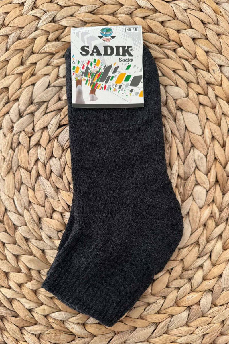 6 PAIR COSY MEN SOCKS DARK GREY/GEE - 2