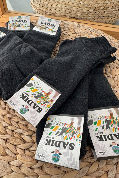 6 PAIR COSY MEN SOCKS DARK GREY/GEE - 3
