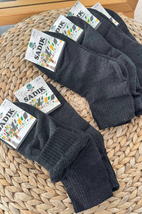 6 PAIR COSY MEN SOCKS DARK GREY/GEE - 6