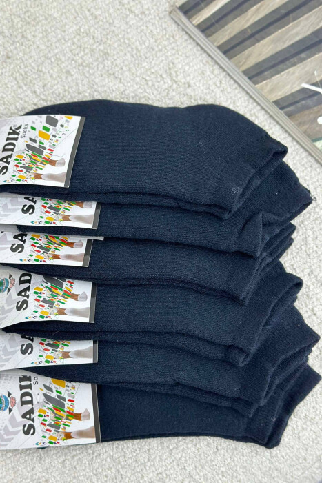 6 PAIR COSY SHORT MEN SOCKS DARK BLUE/BEE - KLAUDIO FASHION