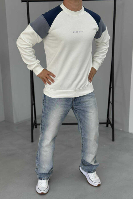 FLUFFY SIMPLE FRONT WRITTING MEN SWEATSHIRT WHITE-E BARDHE - 1