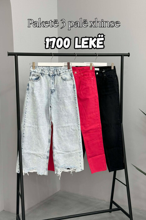 PACK OF 3 PIECES WOMAN JEANS MULTIPLE/SHNGJ - KLAUDIO FASHION