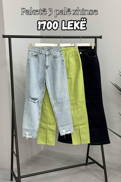 PACK OF 3 PIECES WOMAN JEANS MULTIPLE/SHNGJ - KLAUDIO FASHION