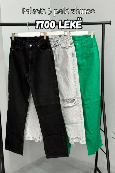 PACK OF 3 PIECES WOMAN JEANS MULTIPLE/SHNGJ - KLAUDIO FASHION