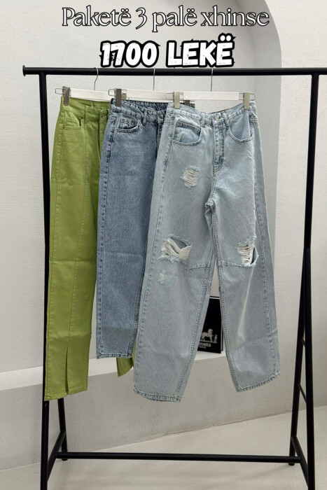 PACK OF 3 PIECES WOMAN JEANS MULTIPLE/SHNGJ - KLAUDIO FASHION