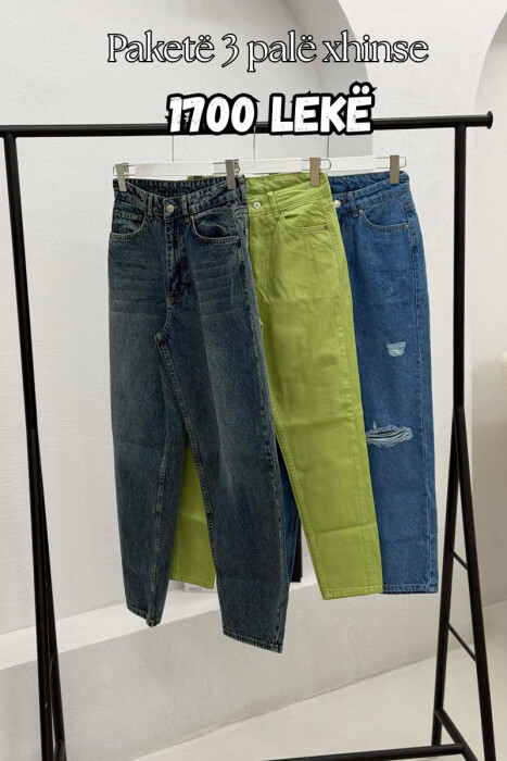 PACK OF 3 PIECES WOMAN JEANS MULTIPLE/SHNGJ - 