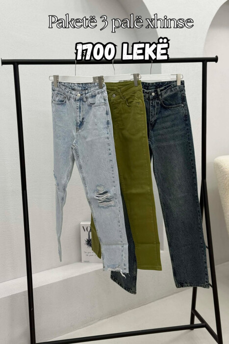 PACK OF 3 PIECES WOMAN JEANS MULTIPLE/SHNGJ - KLAUDIO FASHION