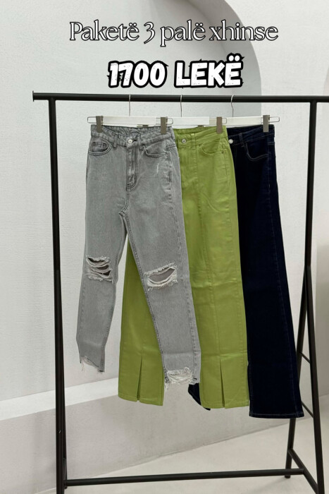 PACK OF 3 PIECES WOMAN JEANS MULTIPLE/SHNGJ - 