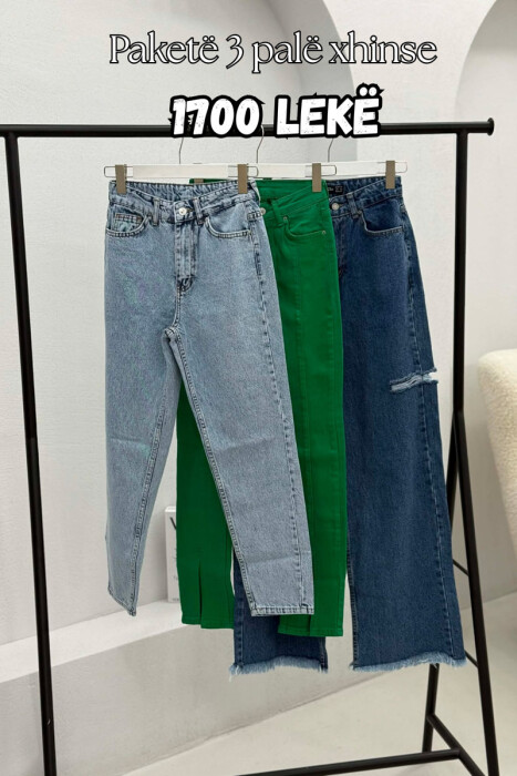 PACK OF 3 PIECES WOMAN JEANS MULTIPLE/SHNGJ - 