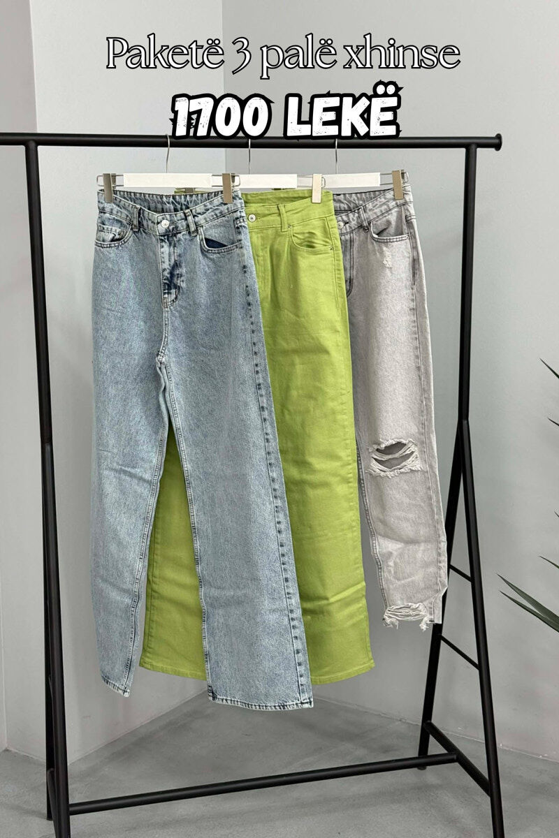 PACK OF 3 PIECES WOMAN JEANS MULTIPLE/SHNGJ - 1