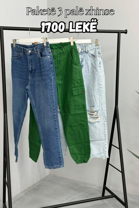 PACK OF 3 PIECES WOMAN JEANS MULTIPLE/SHNGJ - 1