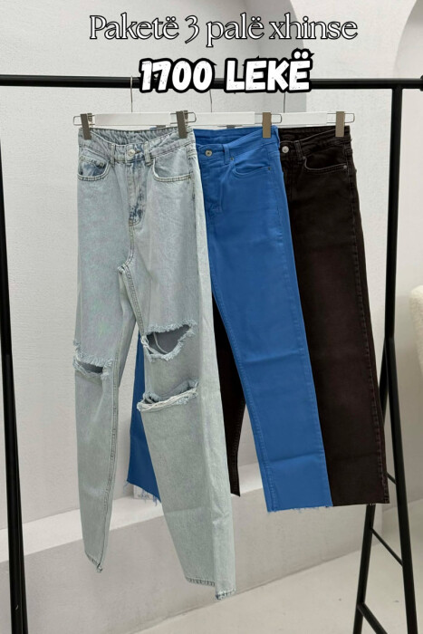 PACK OF 3 PIECES WOMAN JEANS MULTIPLE/SHNGJ - 1