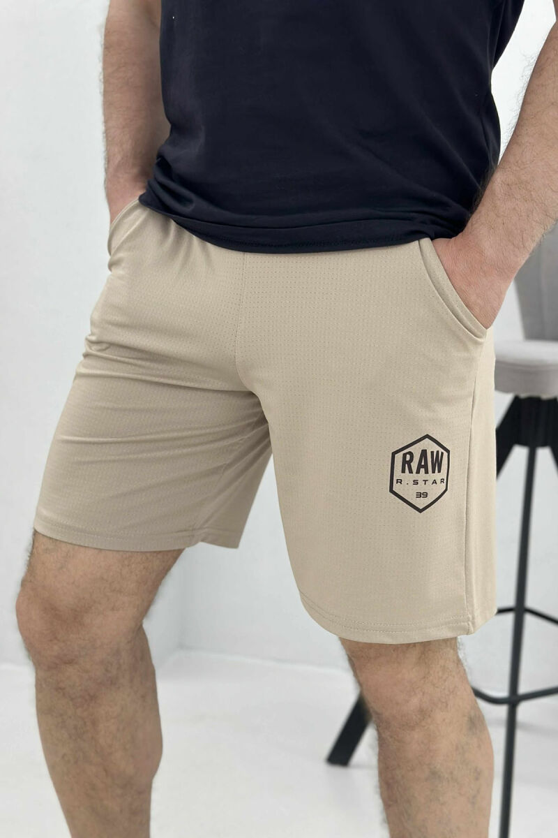 SMALL LOGO ONE COLOR SHORT MEN SWEATPANTS BEIGE/BEZHE - 1